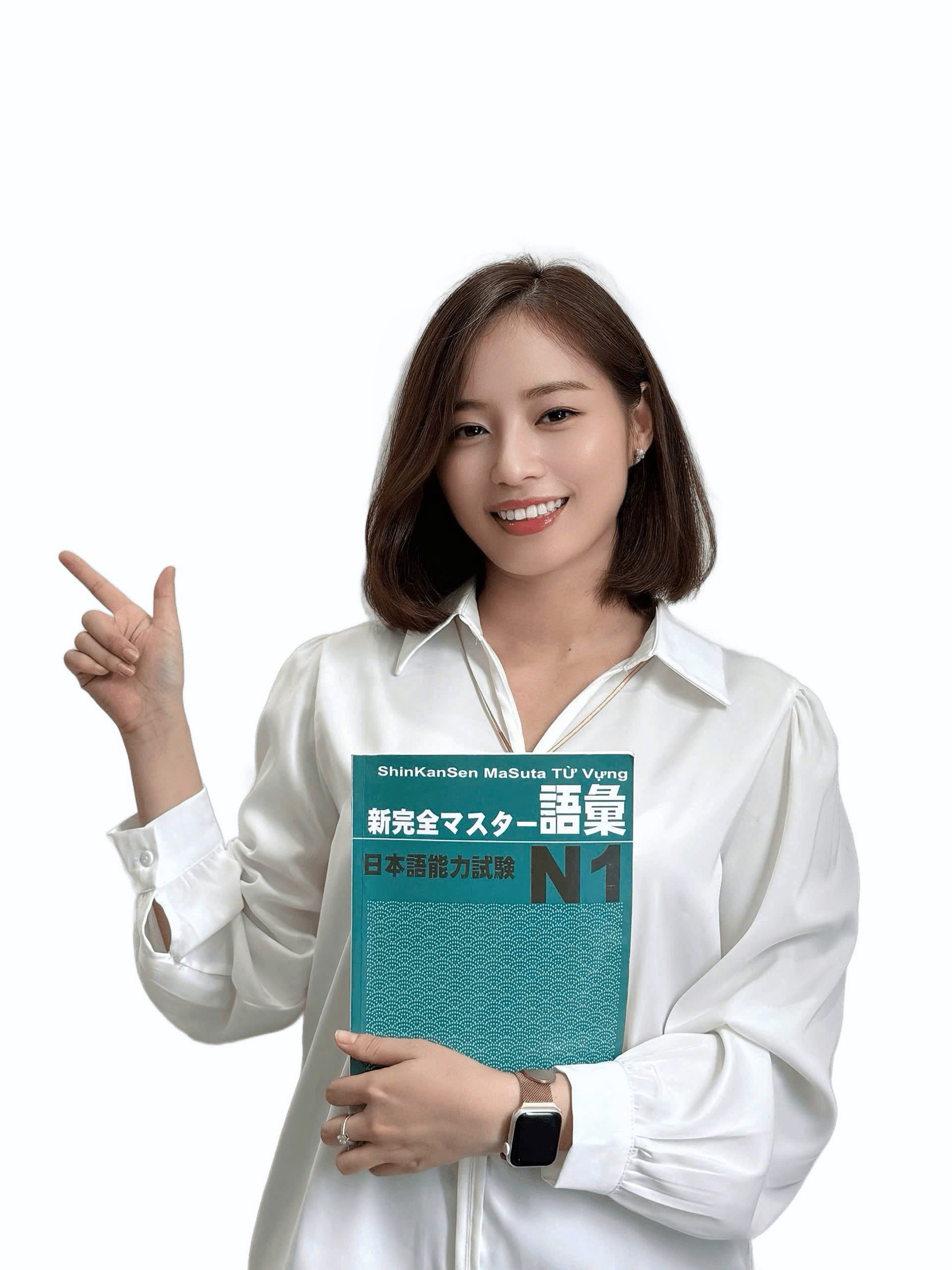 Ocha Teacher